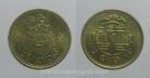 Macau KM#70MO98h - 10 AVOS 1998