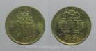 Macau KM#70MO98i - 10 AVOS 1998