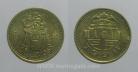 Macau KM#70MO98j - 10 AVOS 1998