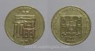 Macau KM#20MO83b - 10 AVOS 1983