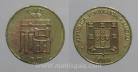Macau KM#20MO88i - 10 AVOS 1988