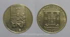 Macau KM#22MO82h - 50 AVOS 1982