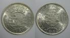 Macau KM#5MO52b - 5 PATACAS 1952 (Prata)