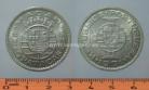 Macau KM#5aMO71b - 5 PATACAS 1971