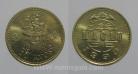 Macau KM#70MO93a - 10 AVOS 1993