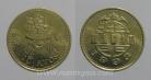 Macau KM#70MO93g - 10 AVOS 1993