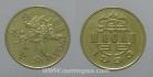 Macau KM#72MO93c - 50 AVOS 1993
