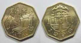 Macau KM#97MO98a - 2 PATACAS 1998