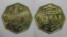 Macau KM#97MO98k - 2 PATACAS 1998