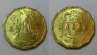 Macau KM#71MO93a - 20 AVOS 1993