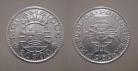 Moçambique KM#80MZ60y - 20 ESCUDOS 1960