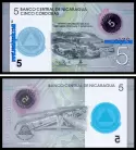 Nicarágua NIC5(2019)j - 5 CORDOBA 2019