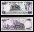 Nicarágua NIC50000-50(1987)d - 50000 sobre 50 CORDOBAS 1987