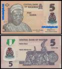 Nigéria NGA5(2018)d - 5 NAIRA 2018