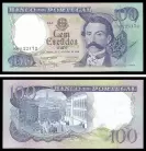 Portugal BP102-9(1965)j - 100 ESCUDOS 30 Novembro 1965 Camilo Castelo Branco