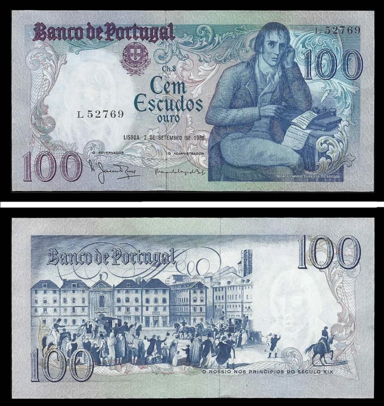 Portugal BP104-6(1980)b - 100 ESCUDOS 1980 Manuel Maria Barbosa du Bocage