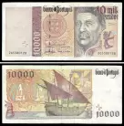 Portugal BP207-1(1996) - 10000 ESCUDOS 2 Maio 1996 Infante D. Henrique