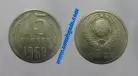 Rússia Y#131RU62b - 15 KOPEKS 1962