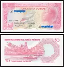 S.Tomé e Príncipe STP50(1982)d - 50 DOBRAS 1982