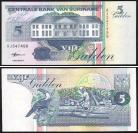 Suriname SUR5(1998)x - 5 GULDEN 1998