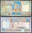 LIBIA LBY1/4(2002ND)h - 1/4 DINAR 2002ND