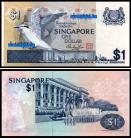 Singapura SGP1(1976ND)j - 1 DOLLAR 1976ND