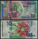 Suriname SUR10(2000)af - 10 GULDEN 2000