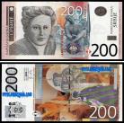 Sérvia SRB200(2011)g - 200 DINARA 2011