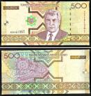 Turkmenistan TKM500(2005)h - 500 MANAT 2005