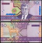 Turkmenistan TKM50(2005)x - 50 MANAT 2005