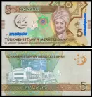 Turkmenistan TKM5(2017)d - 5 MANAT 2017