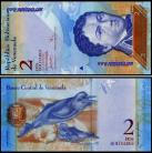 Venezuela VEN2(2007)g - 2 BOLIVARES 2007