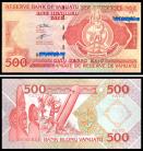 Vanuatu VUT500(1993-06ND)a - 500 VATU 1993-06NDA