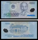 Vietnam VNM20000(2016)d - 20000 DONG 2016