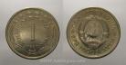 Yugoslávia KM#59YU81 - 1 DINAR 1981