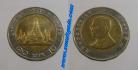 Thailand Y#227TH89 - 10 BAHT 1989
