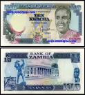 Zambia ZMB10(1989-91ND)h - 10 KWACHA 1989-91ND