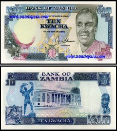Zambia ZMB10(1989-91ND)h - 10 KWACHA (1989-91ND)