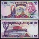 Zambia - 50 KWACHA 1986-88ND