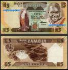 Zambia ZMB5(1980-88ND)p - 5 KWACHA 1980-88ND