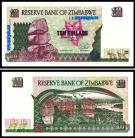 Zimbabué ZWE10(1997) - 10 DOLLARS 1997