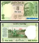 Índia IND5(2011)d - 5 RUPEES 2011 ( P-94Af)